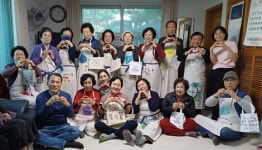 ‘늦가을에 예술을 입다’…안양 경로당 예술교육 성료