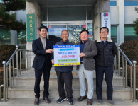 단양군, 연말 맞아 각계 이웃사랑 성금 이어져