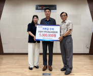 의정부지역사회교육협의회, 특수학급 대상 정서회복 프로그램 운영