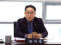 성남시의회 박기범 의원, 폭설 대응 미흡 지적