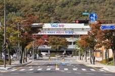 의왕시, 방학기간 중식지원 아동·청소년 마을밥상 모집