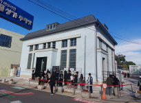 충주시, (구)조선식산은행 건물 ‘관아골 아트뱅크’로 조성