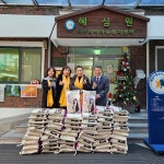 소미라클, 연말 나눔 봉사로 지역사회에 온기 전하다