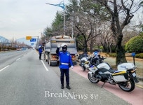 김종철 경남경찰청장, 싸이카·암행순찰팀 현장 격려