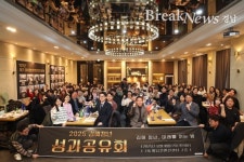 김해 청년, 관객에서 주인공으로