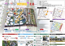 경북도, 국토부 도시재생 공모 7곳 선정… 총 760억 원 투입해 구도심 재생