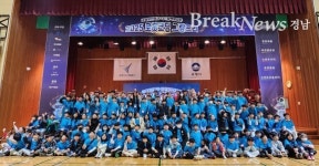 로봇이 뛰고 아이들이 꿈꾼다 김해시, ‘디지털 인재 요람’으로 우뚝