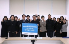 안양시청소년재단+안양시장애인복합문화관 업무협약
