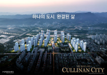 대전 최대 ‘엑스포아파트’, 6천 세대 매머드급 단지로 재건축 추진