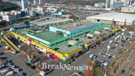 새해 첫 장날 확인하세요 창원·내서 농산물도매시장 신정 휴업