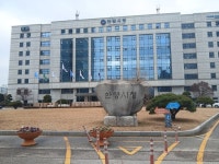 안양시, 285억 투입해 안양4동 복합시설 조성