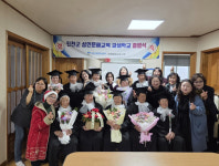 진천군, 25 찾아가는 성인문해교육 글샘학교 졸업식 진행