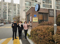 충주시, 금릉현대아파트 제15호 금연아파트로 지정