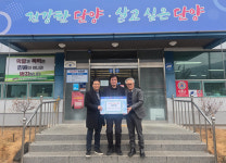 단양군 대강면, 이웃돕기 나눔행렬 어어져