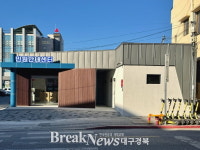 울진군, 군청 민원안내센터 개관…‘찾아가기 쉬운 행정’ 실현