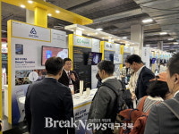 구미 강소특구 기업 ㈜올컴, CES 2026 혁신상 수상