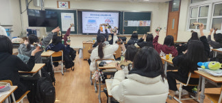 한국교통대, 충주시 5대 신산업 연계 진로 프로그램 운영