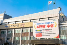 고양시 설 명절 성수식품 및 축산물 위생 점검 실시