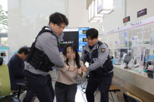 대전 동구, 특이 민원 대비 합동 대응훈련 실시