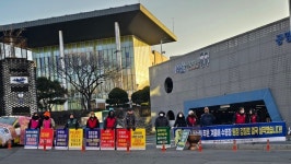 논산 국민체육센터, 수영강사 채용에 갑질, 무자격 채용 의혹 제기돼...