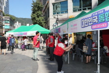 군포시, 산본로데오거리 금연거리 지정