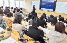 전북교육청 직무연수 운영