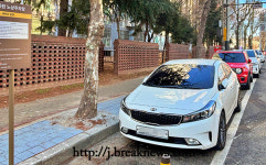 전주시설공단 노상주차장 신규 운영