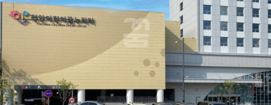 천안어린이꿈누리터, 공연예술 지역유통 사업 선정