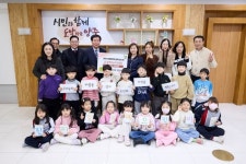 공립 린파밀리에어린이집, 양주시희망장학재단에 175만 원 장학기금 기탁