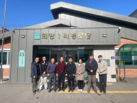 홍천군, 스마트 경로당 선진지로 우뚝… 정선군 벤치마킹 방문