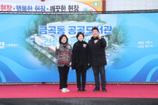 조미옥 수원시의원, ‘서수원 주민 숙원’ 금곡동 공공도서관 첫삽