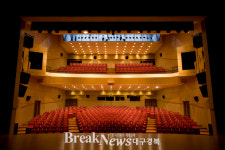 봉산문화회관, 국비 2억6천만 원 확보…연극·뮤지컬 중심극장으로 도약