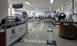 한국도로교통공단 마산운전면허시험장, 행정서비스 불만 목소리 터져