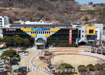 영양군청소년상담복지센터, 겨울방학 맞아 ‘마음 방학’ 프로그램 운영