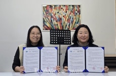 의정부시, 아동 마음 건강 챙긴다... 한서중앙병원과 사랑해 마음아 협약