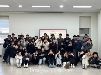 가평청소년문화의집, 청소년 동아리 본격 시동... 끼와 열정 펼친다