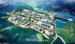 하동 대송산업단지에 본격적인 투자유치 시작