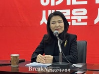 이진숙 “재보궐 출마 없다”…“대구시장, 징검다리 아닌 책임의 자리”