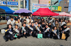 음성교육지원청, 설 명절 맞이 전통시장 장보기 행사 및 청렴 캠페인 진행