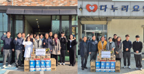 충북 북부출장소, 설 명절 맞이 복지시설 위문 방문