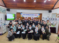 진천군, 성인문해교육 글샘학교 ‘찾아가는 마을학습장’ 졸업식 진행