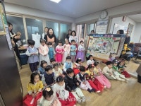 홍천 화랑 리버빌 어린이집, 설 맞이 경로당 세배 행사... ‘효 문화’ 실천