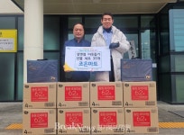 가평읍 조은마트, 이름값 했다... 설맞이 ‘좋은’ 기부 릴레이 동참