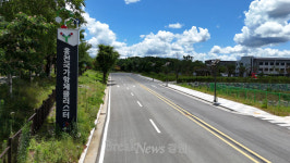 셀트리온·앱티스·휴젤 뜬다… 홍천군, 첨단바이오 오픈이노베이션 신규 기업 모집