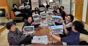 합천군, 치매 친화적 환경 조성