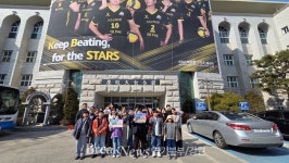 가평청소년문화의집, 청소년 20명과 프로배구 직관… 코트 위 열기 느끼며 스트레스 ‘훌훌’