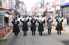 보은군, 제107주년 3·1절 기념식 중앙사거리~뱃들공원 일원 개최