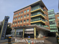 대구 서부·시지노인전문병원, 지역 첫 치매안심병원 지정