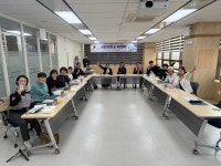 대전평생교육진흥원, ‘2026 평생학습 시민홍보단’ 출범