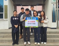 단양읍지사협의체, 단양 청년 4-H연합회 이웃돕기 성금 기탁